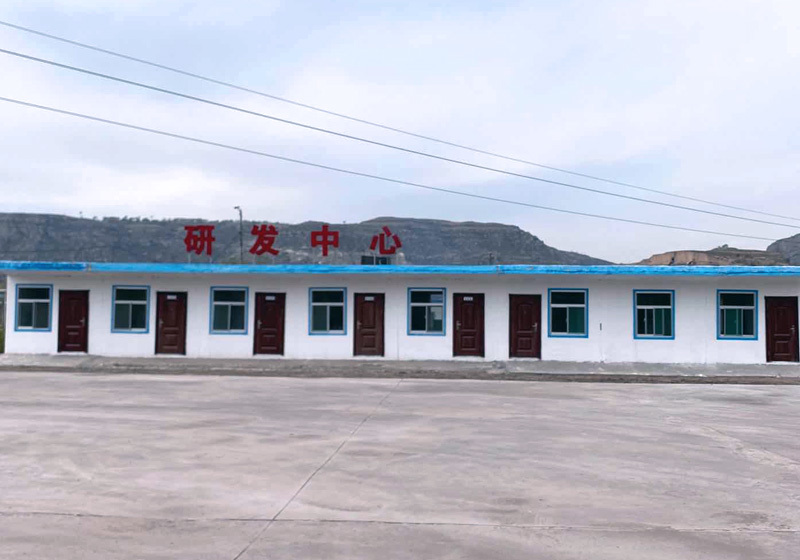 公司環境